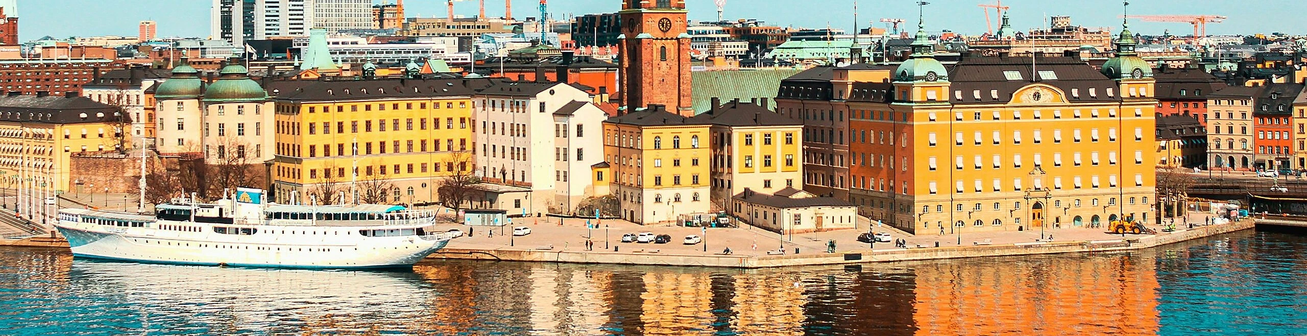 Nationella ST- dagar